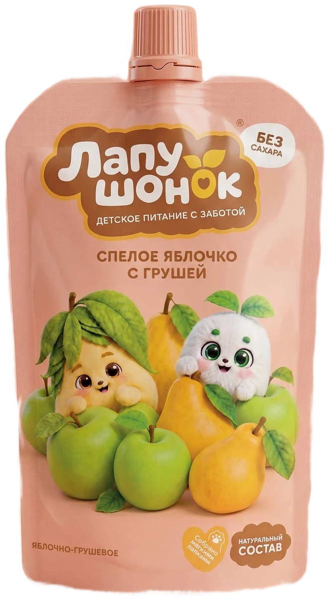 Пачка «Яблочко с грушей»